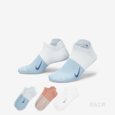 Nike Everyday Plus Lightweight No-Show 女子训练袜（3 双）
