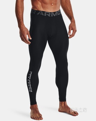 男士UA HeatGear® Vent紧身裤