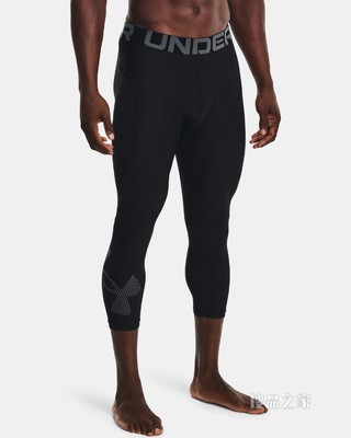 男士HeatGear® Armour Graphic紧身七分裤