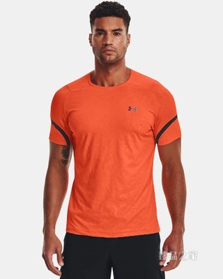 男士UA RUSH 2.0 Emboss短袖T恤
