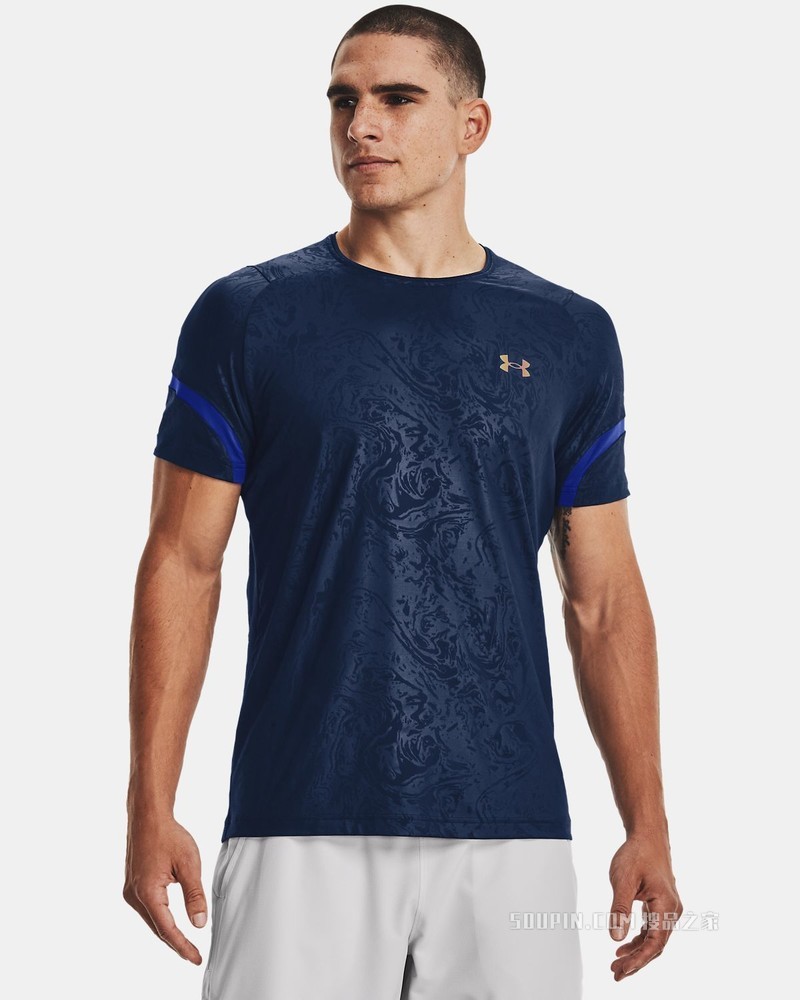 男士UA RUSH 2.0 Emboss短袖T恤