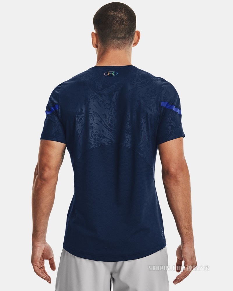 男士UA RUSH 2.0 Emboss短袖T恤