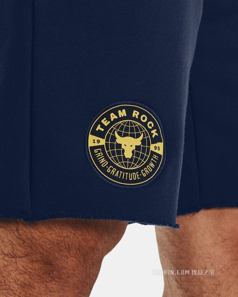 男士Project Rock强森Heavyweight Terry短裤