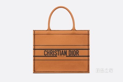 中号 Book Tote 手袋 棕色粒面牛皮革 (36.5 x 28 x 17.5 cm)