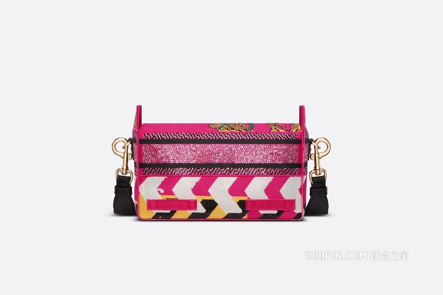 小号 Diorcamp 手袋 粉色科技帆布 Zoom 茹伊印花仿水晶装饰