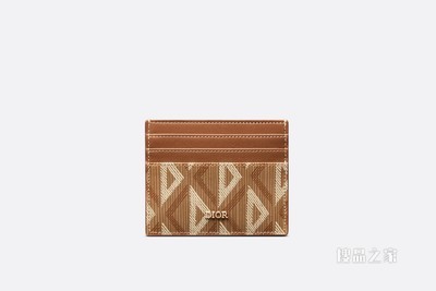 卡夹 咖啡色帆布 CD Diamond 图案