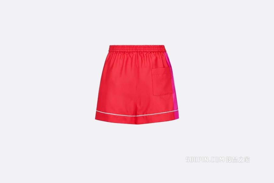 Dior Chez Moi 短裤 亮粉色和粉色桑蚕丝斜纹面料