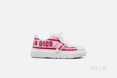 Dior-ID 运动鞋 覆盆子色渐变和反光科技面料