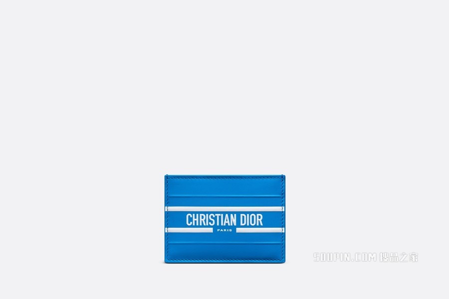 Dior Vibe 卡夹 荧光蓝色牛皮革