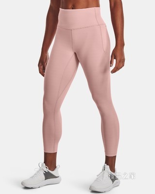 女士UA Meridian Ankle紧身裤