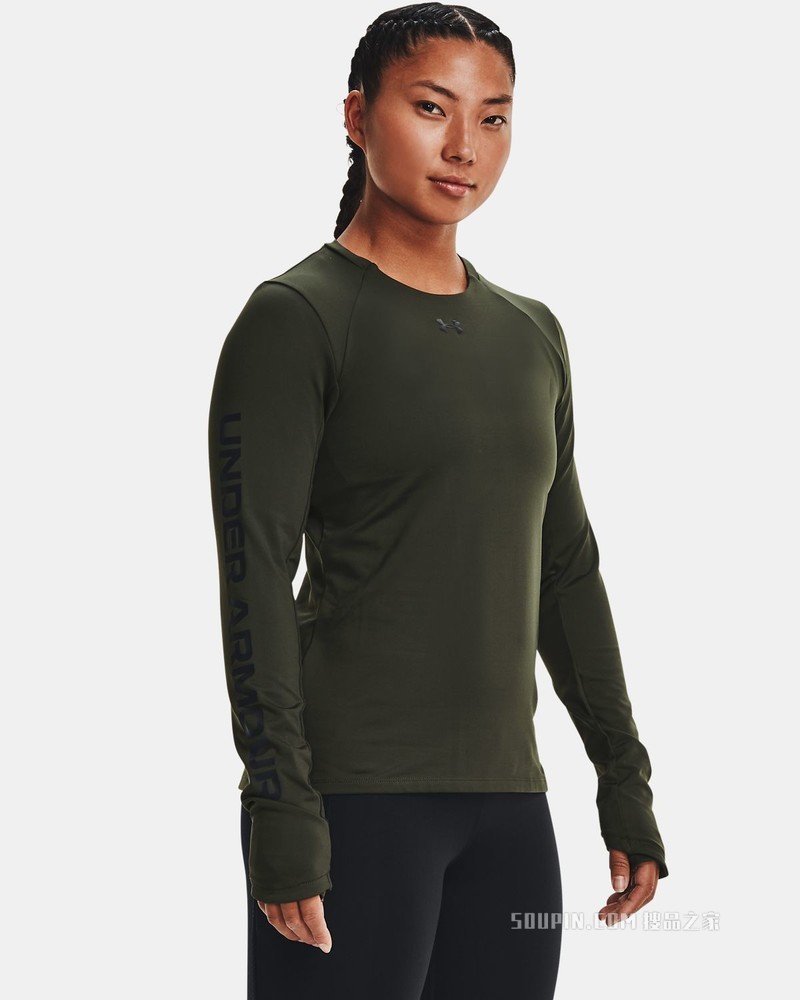 女士UA ColdGear® Cozy Crew圆领运动衣