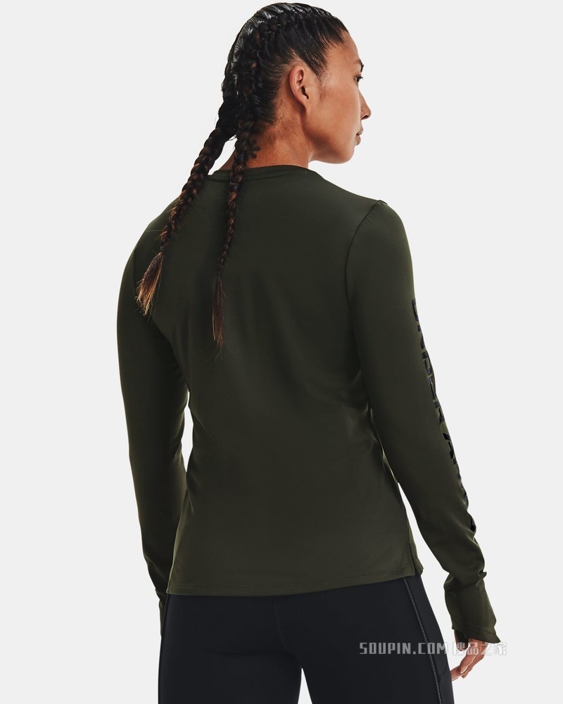 女士UA ColdGear® Cozy Crew圆领运动衣