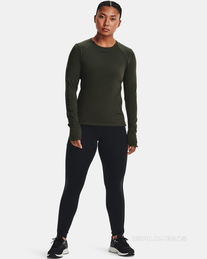 女士UA ColdGear® Cozy Crew圆领运动衣