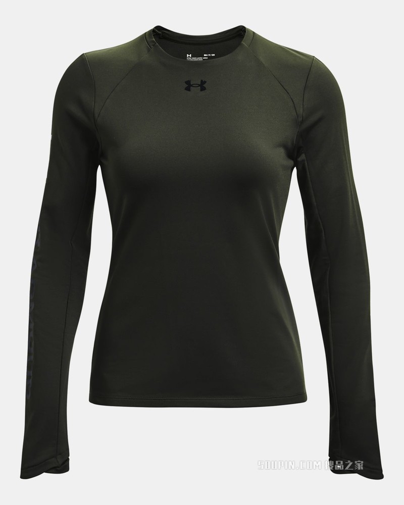 女士UA ColdGear® Cozy Crew圆领运动衣