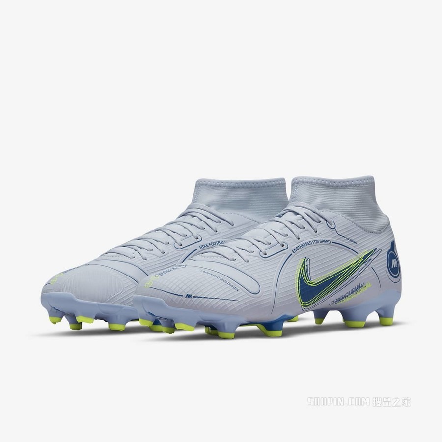 Nike Superfly 8 Academy FG/MG 男/女多种场地足球鞋