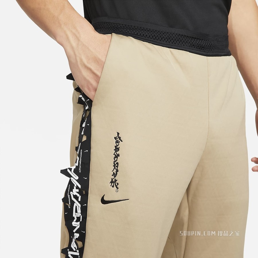 Nike x ACRONYM® 男子起绒长裤