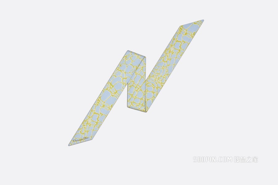 Mitzah 丝巾 蓝色和绿色桑蚕丝斜纹面料 Dior Croco 印花