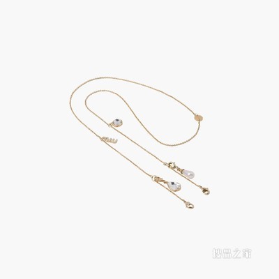 Miu Miu 眼镜链