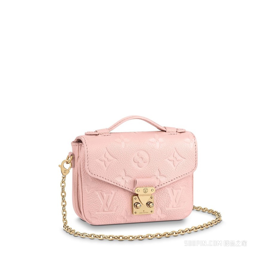 MICRO MÉTIS 链条包