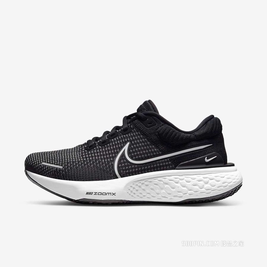 Nike ZoomX Invincible Run FK 2 女子跑步鞋