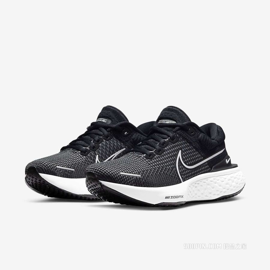 Nike ZoomX Invincible Run FK 2 女子跑步鞋