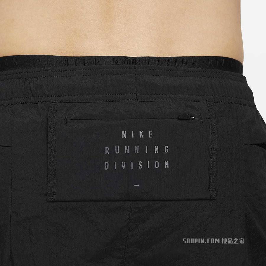 Nike Run Division Pinnacle 男子跑步短裤