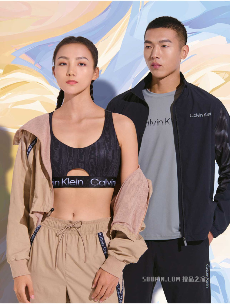 Calvin Klein 女士抽绳腰波纹印花提花织带休闲裤4WS2P609