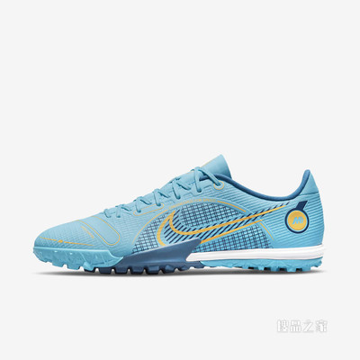 Nike Vapor 14 Academy TF 男/女人造场地足球鞋