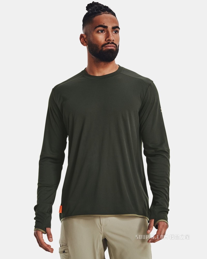 男士UA Iso-Chill Trek长袖上衣