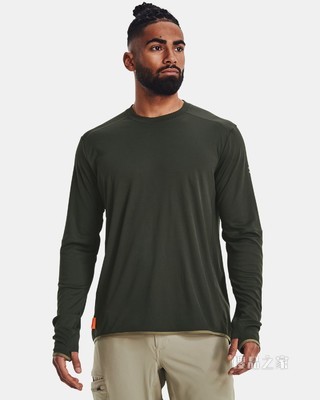 男士UA Iso-Chill Trek长袖上衣