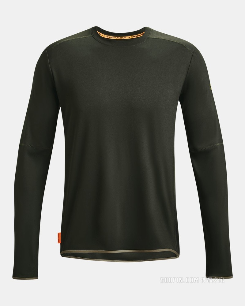 男士UA Iso-Chill Trek长袖上衣