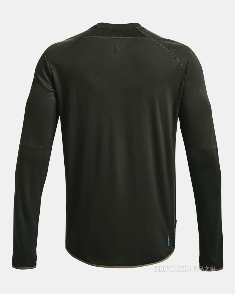 男士UA Iso-Chill Trek长袖上衣