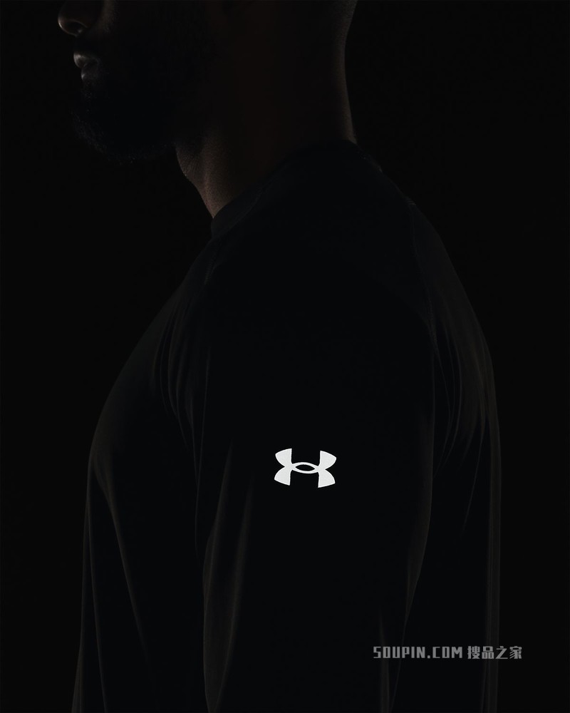 男士UA Iso-Chill Trek长袖上衣