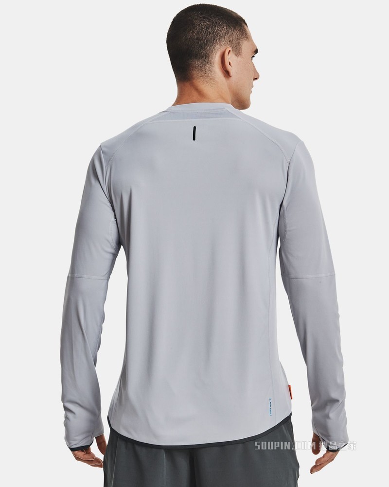 男士UA Iso-Chill Trek长袖上衣