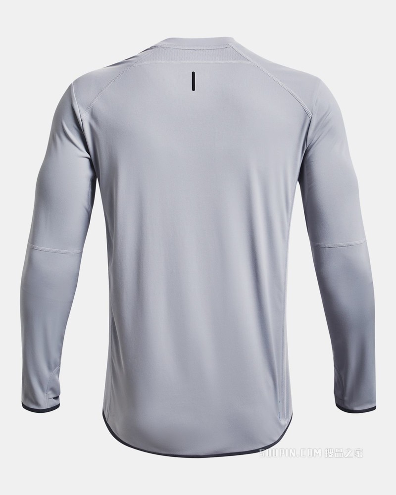 男士UA Iso-Chill Trek长袖上衣