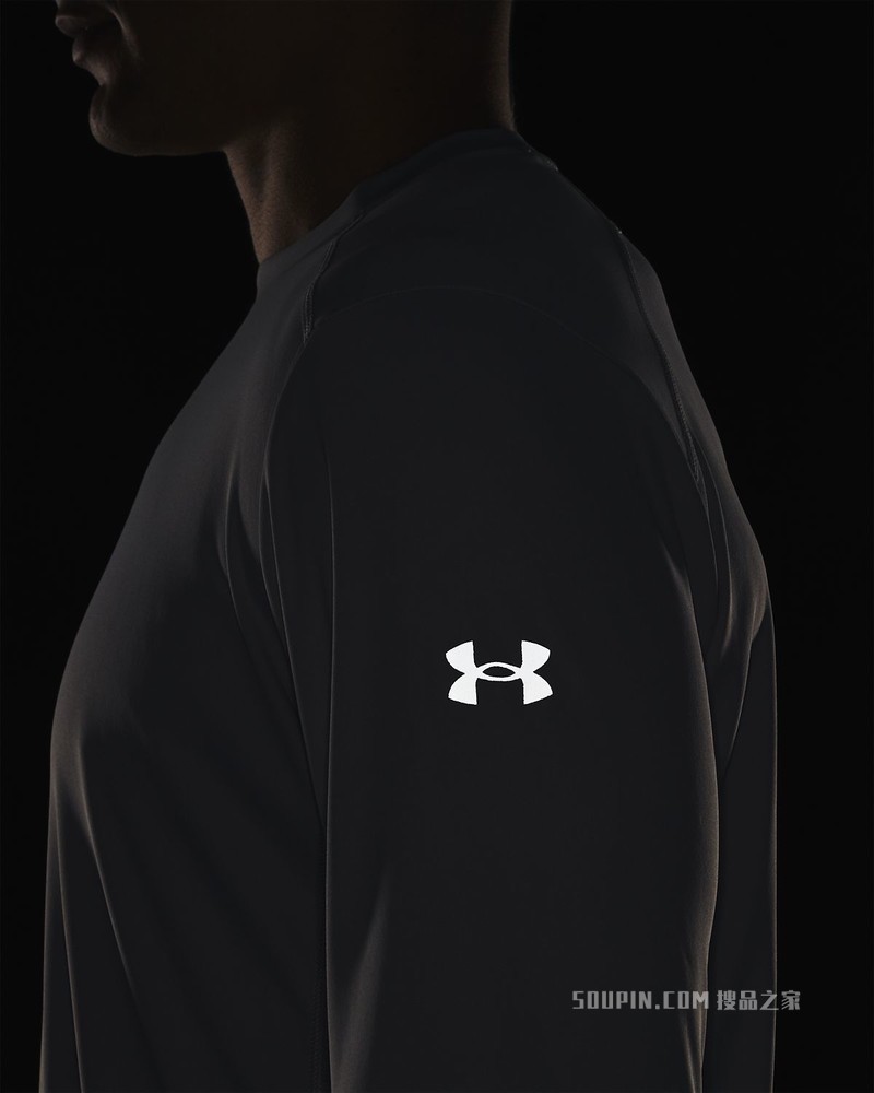男士UA Iso-Chill Trek长袖上衣