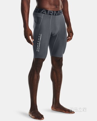 男士UA HeatGear® Vent Comp短裤