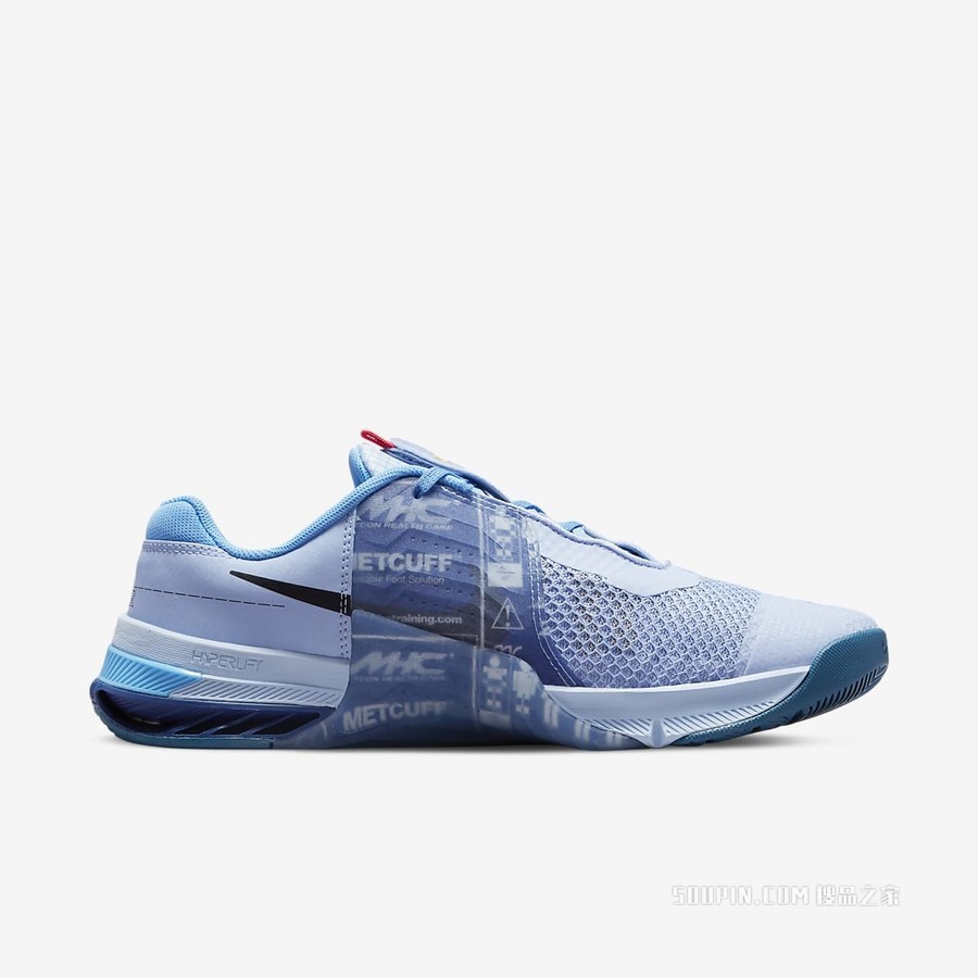 Nike Metcon 7 AMP 男/女训练鞋