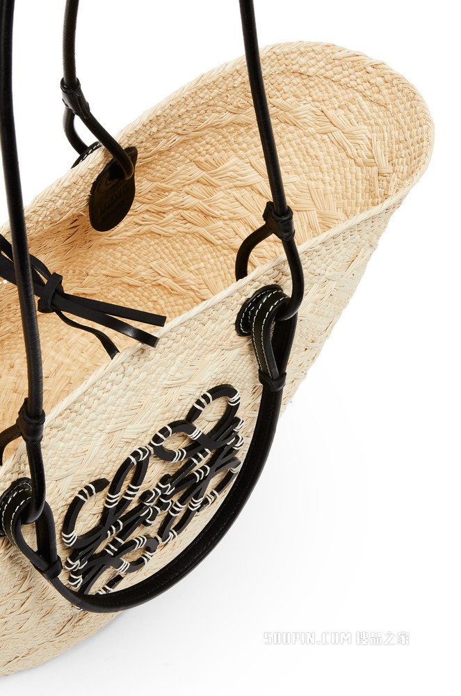 伊拉卡棕榈纤维和牛皮革 Anagram Basket 手袋
