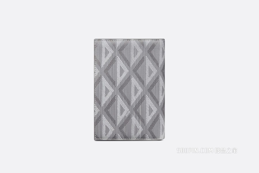 护照套 迪奥灰帆布 CD Diamond 图案