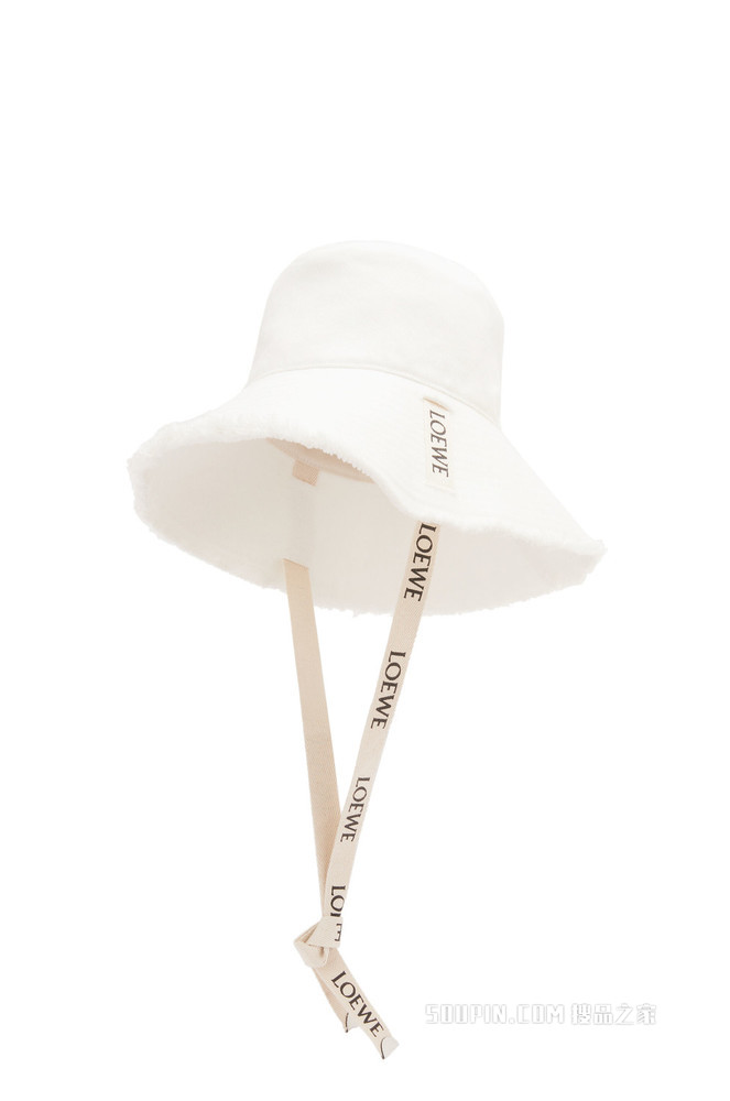 单宁布和牛皮革毛边渔夫帽