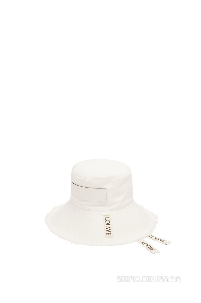 单宁布和牛皮革毛边渔夫帽