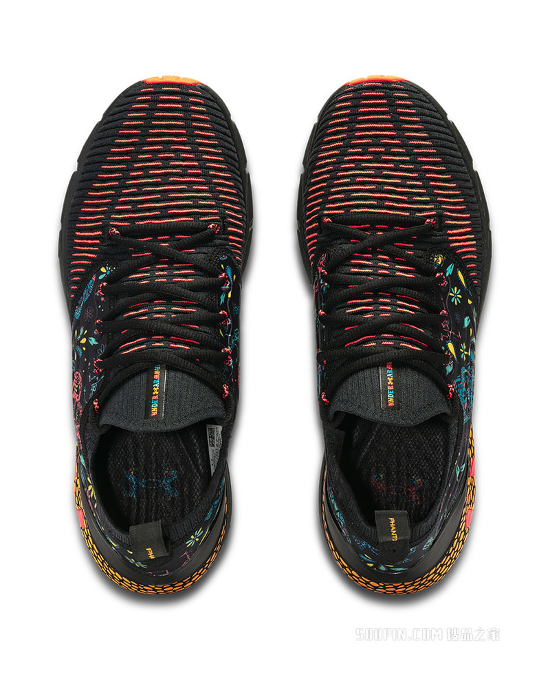 男女同款UA HOVR Phantom 2 INKNT DOTD跑鞋