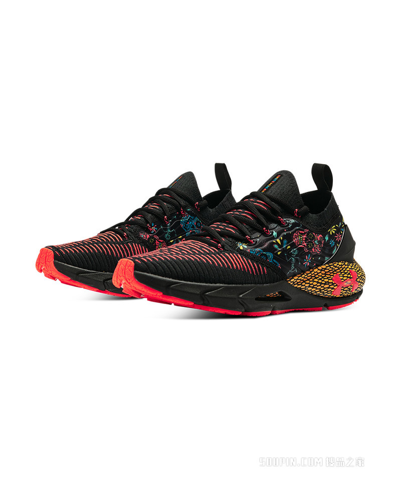 男女同款UA HOVR Phantom 2 INKNT DOTD跑鞋