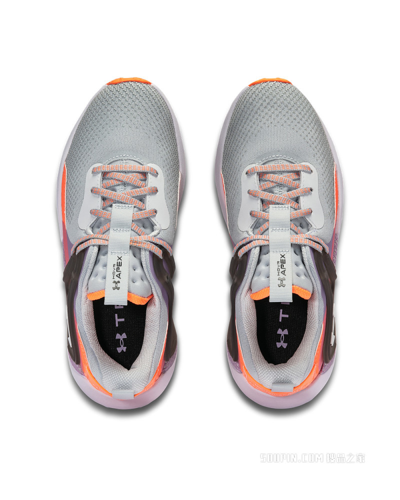 女士UA HOVR Apex 3训练鞋