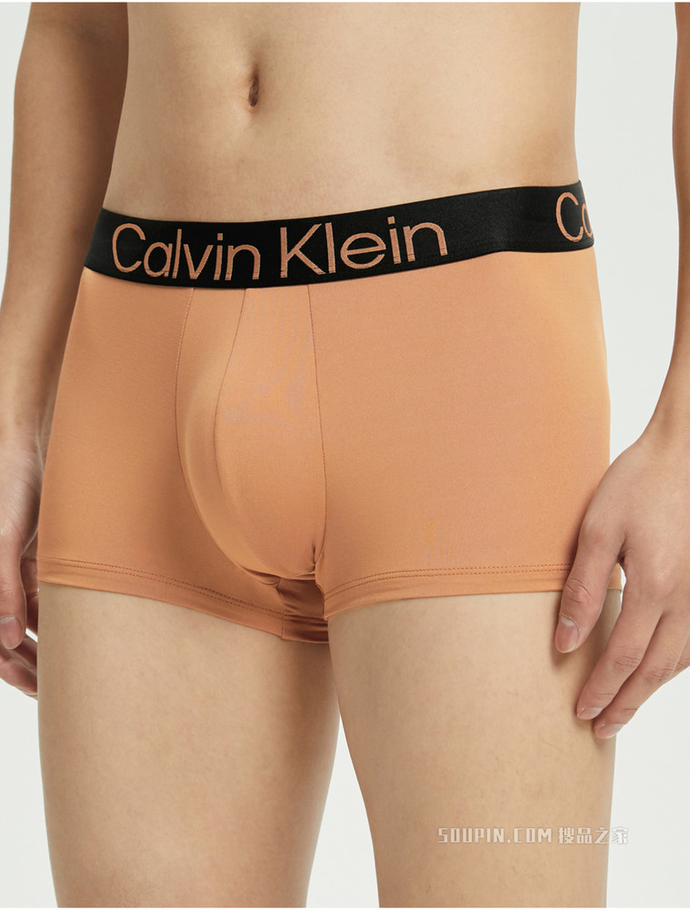 【自然系列】Calvin Klein 22春季新品男循环LOGO提花低腰透气平角内裤NB3112