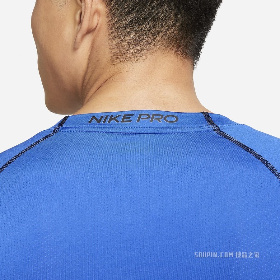 Nike Pro Dri-FIT 男子紧身短袖训练上衣