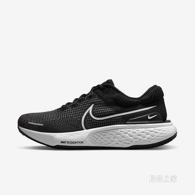 Nike ZoomX Invincible Run FK 2 男子弹力泡绵缓震跑步鞋