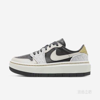 Air Jordan 1 Elevate Low SE 女子运动鞋