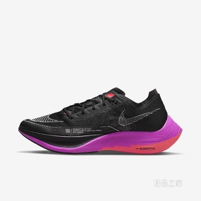 Nike ZoomX Vaporfly Next% 2 男子全掌碳板竞速跑步鞋